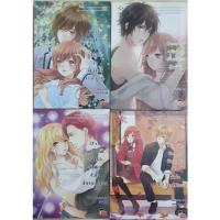 ราคา นิยายแจ่มใส knock out/alternate lover/crosswalk phobia/awake to love/7x magic lover/demon's alliance/lady lair (20133998087)