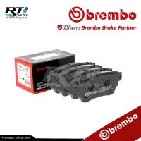 ราคา Brembo ผ้าเบรคหลัง Mitsubishi Outlander 2.4 PHEV ปี21-24 | P54 063N (42951427159)