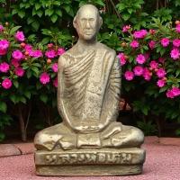 ราคา รูปหล่อเก่า หลวงพ่อเดิม วัดหนองหลวง (28940745991)