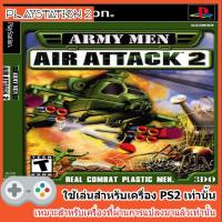 ราคา แผ่นเกมส์ PS2 - Army Men - Air Attack 2 (5512562945)
