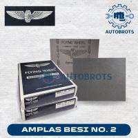 ราคา FLYING WHEEL ผ้าเหล็กกระดาษทราย เบอร์ 2 กระดาษสครับ FW (Register) เบอร์ 2 (44272659622)