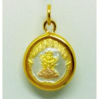 ราคา จี้พระนารายณ์ ทรงครุฑประทับพระราหูอมจันทร์ หรือ พระวิษณุ พระเครื่องยอดนิยม เครืองรางความรัก มั่งคั่งร่ำรวย โชคลาภค้าขาย (433222063)