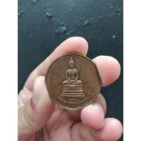 ราคา เหรียญหลวงพ่อโสธร หลังสมเด็จพระเจ้าตากสินออกศึก ปี 2538 (12479199325)