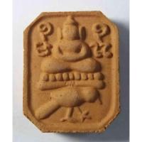 ราคา Antig 429/023 พระเนื้อดินเผา พิมพ์ขี่นก หลังยันต์เกราะเพชร วัดศาลพันท้ายนรสิงห์ (25331781696)