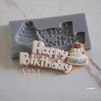 ราคา สินค้าใหม่ พร้อมส่ง แม่พิมพ์ซิลิโคนฟองดอง สุขสันต์วันเกิด สุขสันต์วันเกิด แม่พิมพ์ตัวอักษรภาษาอังกฤษช็อคโกแลต20251023 (41175535689)