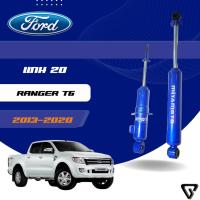 ราคา MIYAMOTO โช๊คอัพคู่หน้า-หลัง แกน 20 มิล รุ่น FORD : RANGER T6 4WD HI-RIDER ปี 12-18 ตัวสูง (8048574965)