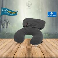 ราคา Eagle Creek หมอนรองคอ 2 In 1 Travel Pillow - Ebony (24381496087)