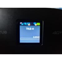 ราคา Pocket wifi True IoT Pocket WiFi Smart 1 (12809496567)