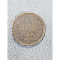 ราคา เหรียญญี่ปุ่น 10 เยน (15148716449)