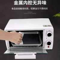 ราคา ยาสมุนไพรจีนเครื่องตัดโสมการจับคู่ยาสมุนไพรจีนแบบดั้งเดิมย่างไฟฟ้าโสมเห็ดเตาอบ Deluxe Quart (43873982767)