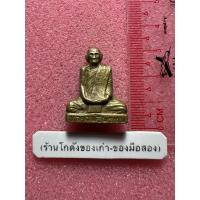 ราคา รูปหล่อหลวงพ่อพรหม วัดช่องแค ไม่ทราบปี (40603938389)