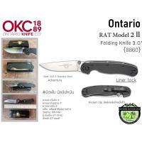 ราคา Ontario RAT Model 2 Folding Knife 3.0" SP (8860)#มีดพับ (5633823528)