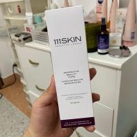 ราคา 111skin reparative beauty dose สูตรใหม่ (5132724548)