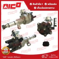 ราคา จานจ่ายโฟล์คลิฟท์ 4G63 20201-M0024 อะไหล่รถโฟล์คลิฟท์/รถโฟล์คลิฟท์/อะไหล่โฟล์คลิฟท์/โฟล์คลิฟท์/อะไหล่รถยกโฟล์คลิฟท์ (43355252543)