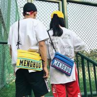 ราคา กระเป๋าสะพายข้าง Menghuo (12609550611)