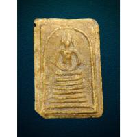 ราคา พระสมเด็จ พิมพ์7ชั้น วัดเกศไชโย ฝากกรุบางขุนพรหม (24982910306)