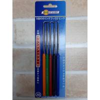 ราคา Hobayashi เหล็กงัดซีน-โอริง 5 ตัวชุด (2124365975)