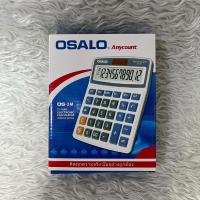 ราคา เครื่องคิดเลข หน้าจอ 12 หลัก OSALO OS-3M ขนาด 17x13x2cm. (24195471747)