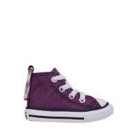 ราคา พวงกุญแจ Converse Chuck Taylor All Star - สีม่วง (55900226514)