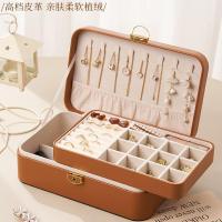 ราคา กล่องเครื่องประดับระดับสูงต่างหูต่างหูหูหูสตั๊ดสตั๊ดกล่องเก็บกล่องหลายชั้นความจุขนาดใหญ่ล็อคทองเครื (40522809410)