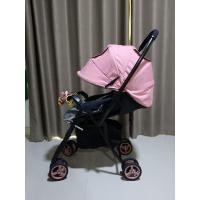 ราคา รถเข็นเด็กญี่ปุ่น ยี่ห้อ Combi มือสอง สภาพสวยมาก (14196961791)