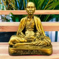 ราคา "สุดปัง"ครูบาศรีวิชัย นักบุญแห่งล้านนา สีทองโบราณ หน้าตัก 5 นิ้ว พระมหาโพธิสัตว์ผู้บำเพ็ญบารมีเพื่อมนุษย์โลกทั้งหลาย (23640940585)