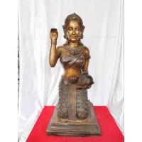 ราคา พระแม่นางกวัก พิธีเสาร์5 ครบรอบ91ปี หลวงพ่อแพ วัดพิกุลทอง จ.สิงห์​บุรี ปี2539 เนื้อทองเหลือง (18048672457)