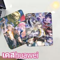ราคา [จัดส่งในกรุงเทพฯ] เคส Huawei MatePad 11 เคส หัวเว่ย matepad Pro11 Pro10.8 pro13.2 v6 v7 huawei matepad t10s 10.1 (23632983421)