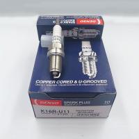 ราคา [พร้อมส่ง แท้ 100%] BKR6EGP (4หัว) หัวเทียนเข็ม NGK แท้ เกรด Platinum #7092 (28060056807)