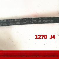 ราคา สายพานใหม่เครื่องซักผ้าซัมซุง ดรัม 1270 J4 เหมาะกับWF602U2BKWQ/WF602U2BKSD (56000977402)