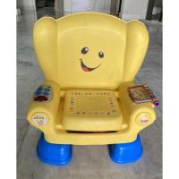 ราคา เก้าอี้เด็กเล็ก fisher price (12214117559)