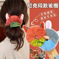 ราคา พวงมาลัยหนีบผมลายการ์ตูน Crazy Animal City ทำจากขนสัตว์ปลอม เหมาะสำหรับใช้ในฤดูหนาวและเป็นของขวัญให้เพื่อน (51400856245)