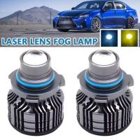 ราคา ไฟตัดหมอกหลอดไฟ Led ตัดหมอก Led CSP 6000K เทอร์โบ 1 ตัวสินค้าใหม่ (29174657884)