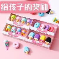 ราคา ขนมหวานการออกแบบยางลบสําหรับเด็กไอเดียโดนัท โลลิป๊อป ยางลบ 儿童 可爱发皮 (47350765047)