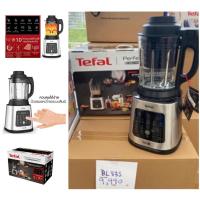 ราคา TEfAL เครื่องปั่นน้ำผลไม้ ปั่นร้อนเย็นพลังสูง Perfectmix Cook รุ่น BL83S สีเงิน (1.75 ลิตร) BL83SD66 (29255867293)