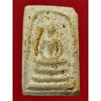 ราคา พระสมเด็จ พิมพ์พระประธาน เนื้อผงพุทธคุณ หลวงตาพัน วัดใหม่อมตรส บางขุนพรหม ปี 2502 (10434373582)