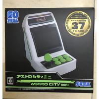 ราคา Sega Astro City Mini Arcade พร้อมเอาต์พุต HDMI (18689112158)