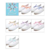 ราคา เชือกรองเท้า Nanyang Sugar (11856597)