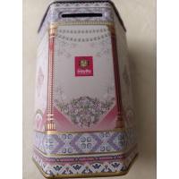 ราคา กระปุกออมสิน ธนาคารออมสิน (27736407375)