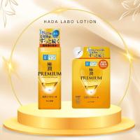 ราคา ฮาดะลาโบะ Hada Labo Premium Lotion Made in Japan โลชั่นน้ำตบสูตรพรีเมี่ยม ของแท้ จากญี่ปุ่น 100% (24167795325)