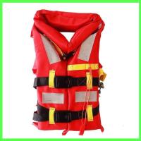 ราคา เสื้อชูชีพสะท้อนแสงเรืองแสงคุณภาพสุดๆ-คุณภาพคืนได้ (28127674558)