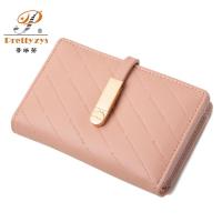 ราคา กระเป๋าสตางค์ใบกลางผู้หญิงกระเป๋าบัตรกระเป๋าใส่เหรียญสําหรับหญิง (40816921178)