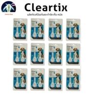 ราคา 12 แผง Cleartix ** 2 หลอด** ผลิตภัณฑ์ป้องกันเห็บและหมัด ยาหยดกำจัดเห็บหมัด สุนัข 10.1-20 กก. สีฟ้า (24694448135)