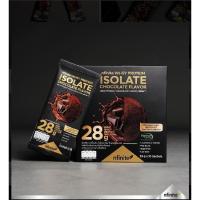 ราคา WHEY PROTEIN ISOLATE CHOCOLATE FLAVOR (25321469885)