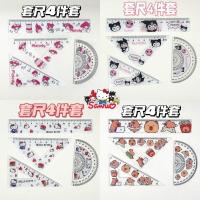 ราคา 4ชิ้น/เซ็ตคุโรมิ ซินนามอนโรล คิตตี้ การ์ตูนแอนิเมชั่นอุปกรณ์ต่อพ่วงน่ารักชุดไม้บรรทัดอะคริลิสําหรับนักเรียนที่จะเรียนรู้วัดเครื่องเขียนไม้โปรแทรกเตอร์ (24184672458)