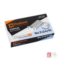 ราคา Elephant ตราช้าง ลวดเย็บกระดาษ ไททาเนีย No. 3 (24/6) จำนวน 1 กล่อง (5128314771)