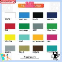 ราคา Ramadan Eid al-Fitr อิสลามมัสยิดตัดสติ๊กเกอร์สติ๊กเกอร์ติดผนังกระจก (42621987019)