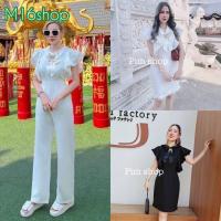 ราคา ✨ เดรส / จั้มขายาว แต่งพู่ระบาย ผ้าบาร์บี้ (22642710429)