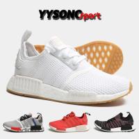 ราคา รองเท้า Adidas Originals NMD R1 BOOST สำหรับทั้งชายและหญิง ดีไซน์นุ่มสบาย มีระบบระบายอากาศ และเป็นของแท้ 100% (52200163840)
