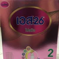 ราคา เอส-26 โปรมิล สูตร2 350 กรัม (4017292031)